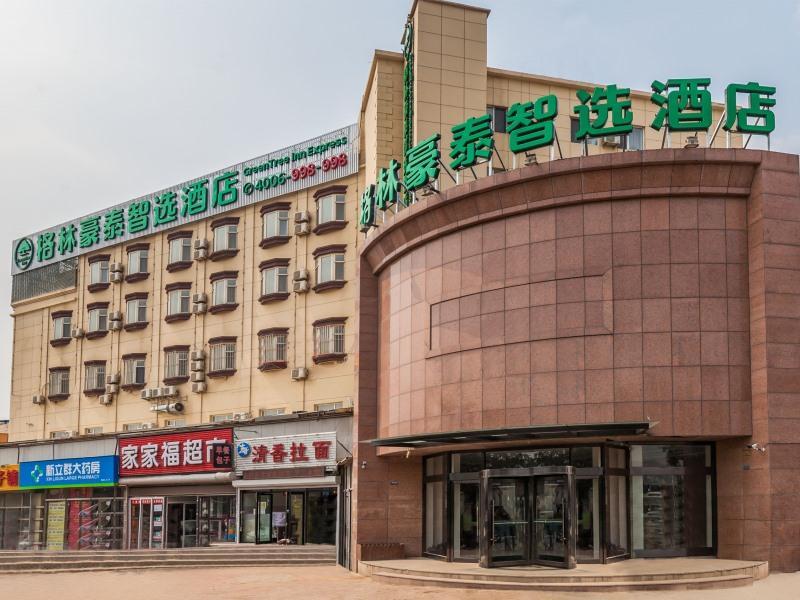 Greentree Inn Dalian Airport New District Xinzhaizi Express Hotel Luaran gambar